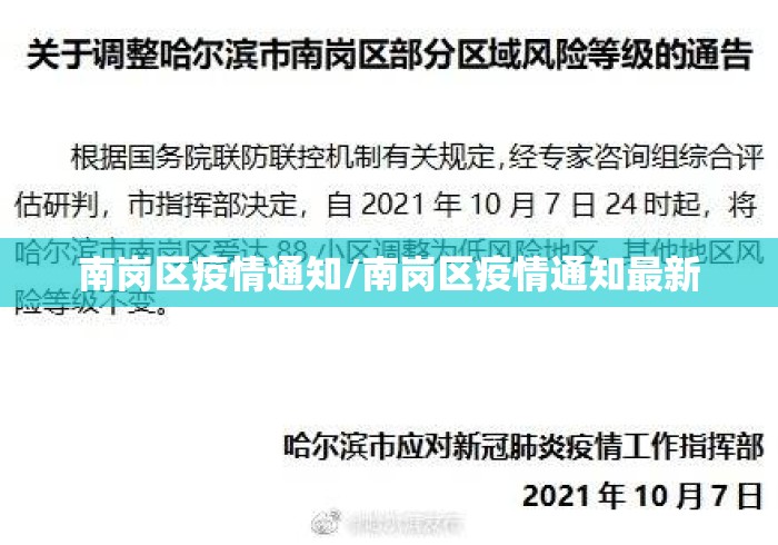 今日必看教程“聚友牛牛透视辅助软件”通用版下载教程