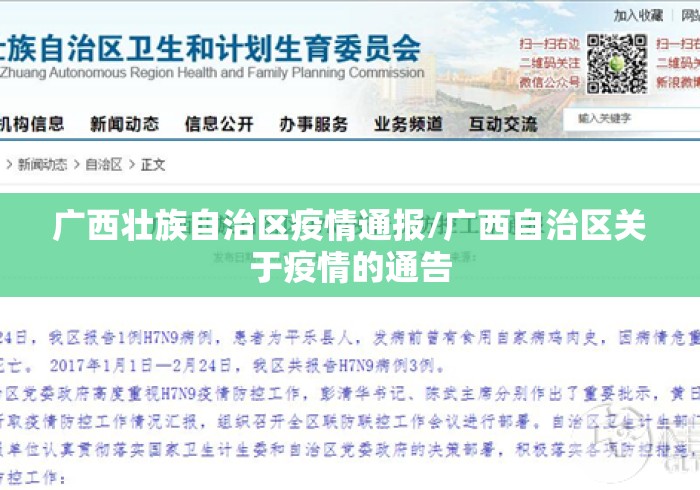 实测教程“微信小程序微乐河北麻将有挂吗	”其实确实有挂
