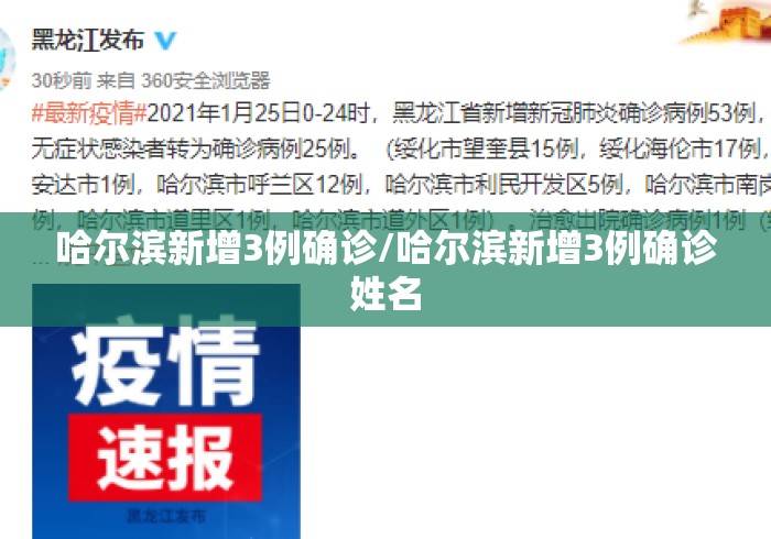 【第一攻略】“微乐陕西麻将挂先试用后付款”科技辅助神器手机版教程