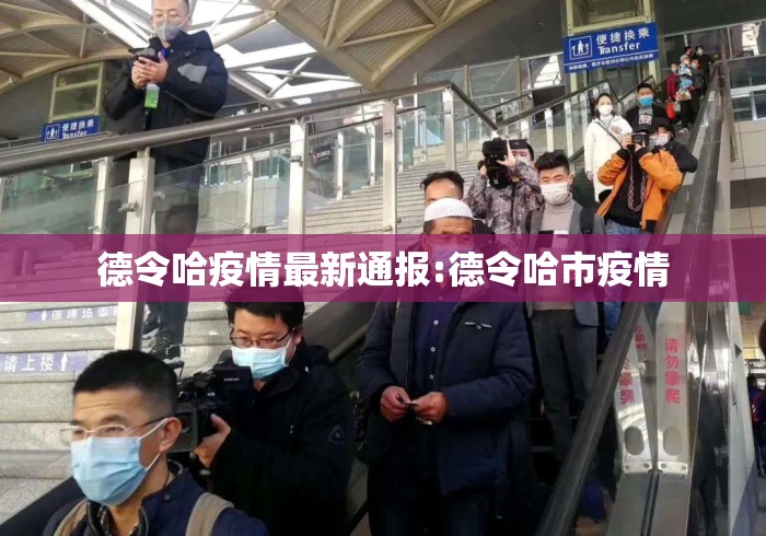 全网解答|“人海大厅真的有挂吗”开挂神器{透视辅助}全揭秘