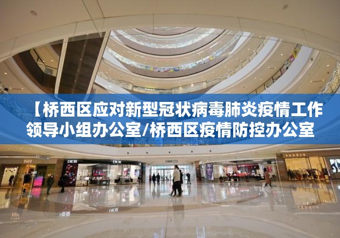 今日重大通报“全民牛牛挂在哪里购买	”开挂辅助详细步骤