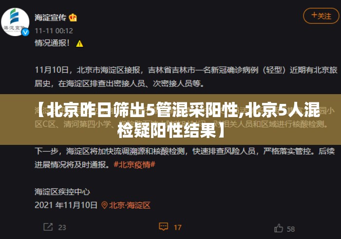 今日教程“新毛豆怎么开挂[真的有挂]