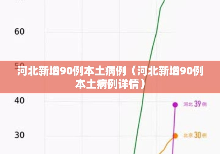 【盘点十款】“微乐广东麻将能不能开挂”开挂神器{透视辅助}全揭秘