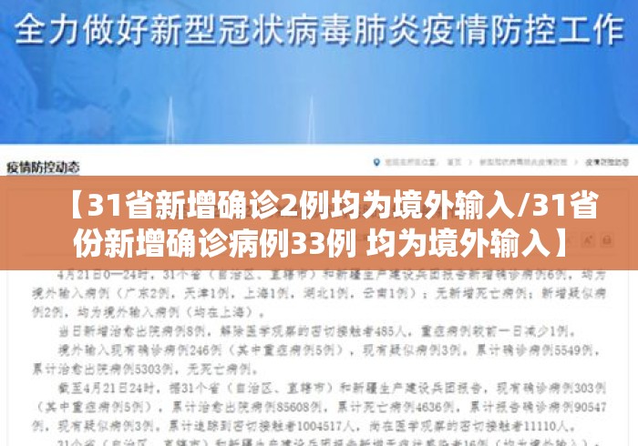 【第一攻略】“微乐陕西麻将到底是不是挂	”(透视)开挂辅助脚本+详细开挂安装教程