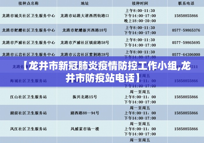 【玩家新攻略】“好彩麻将有没有挂	”掌握辅助功能必胜规则