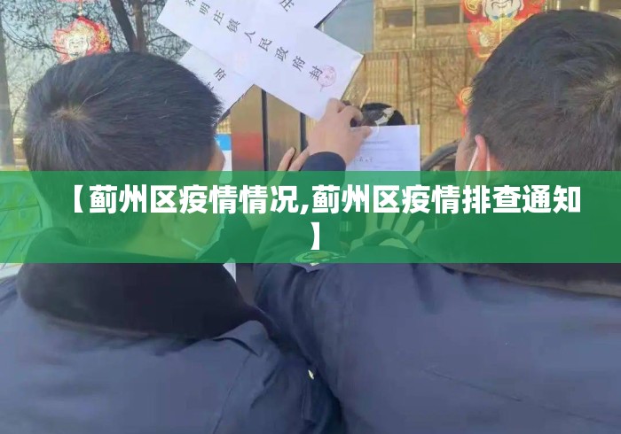 辅助盘点“朋友安徽麻将可以作弊吗”开挂辅助脚本+详细开挂