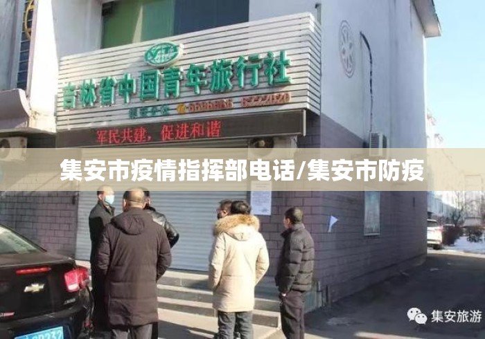 辅助神器“永州跑胡子有挂吗”详细分享装挂步骤教程