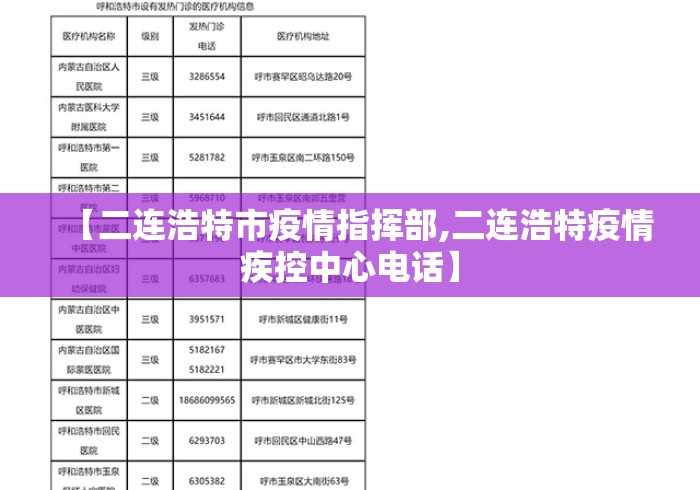 玩家必读“皮皮跑胡子究竟有挂吗	”开挂辅助详细步骤