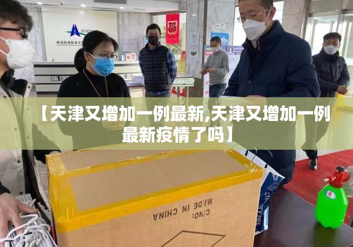 分享实测攻略“琼戏互娱开挂透视软件	”详细开挂玩法