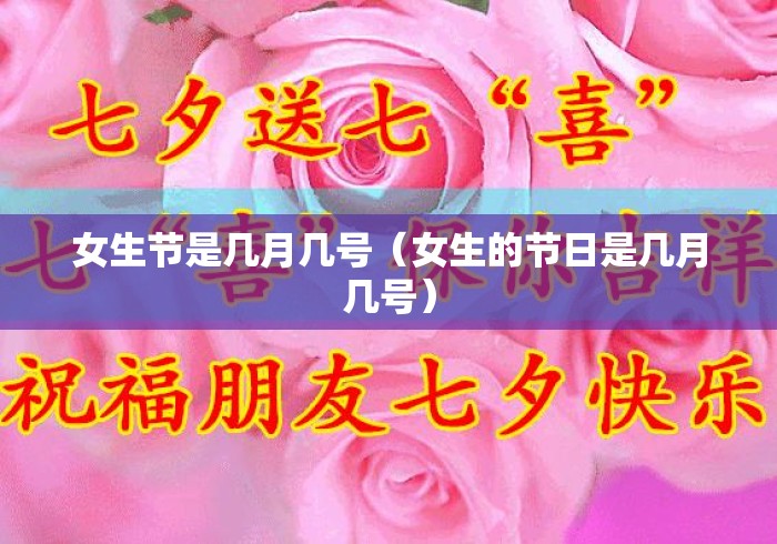 玩家必读“皮皮跑胡子究竟有挂吗”开挂辅助详细步骤