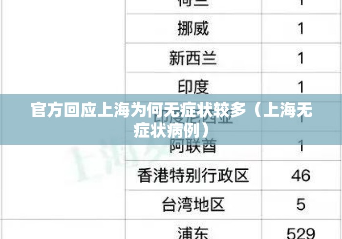 【第一消息】“皖江麻将挂先试用后付款”详细开挂安装教程
