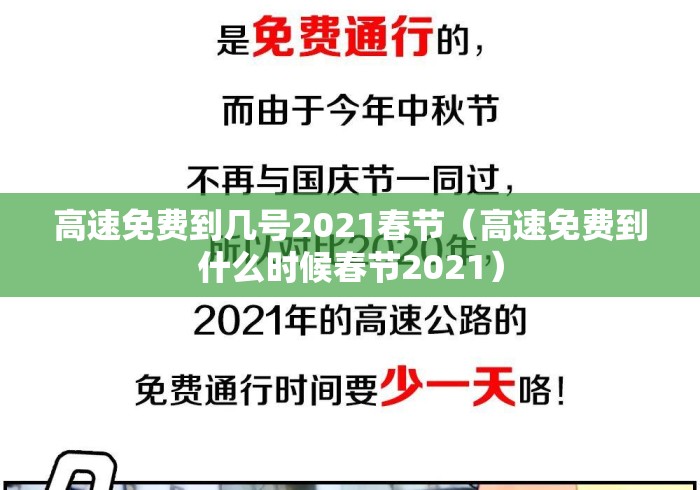 3分钟学会“微友麻将辅助开挂神器”辅助挂下载	”(最新开挂教程)