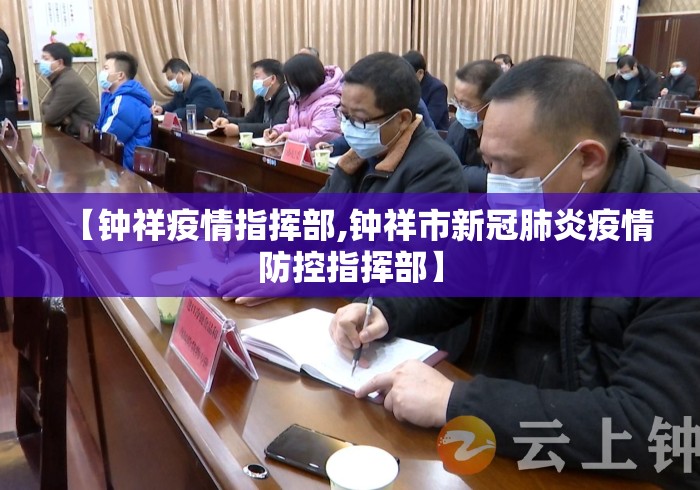 万能开挂辅助“吉祥麻将怎么开挂”(曝光透视必备猫腻)