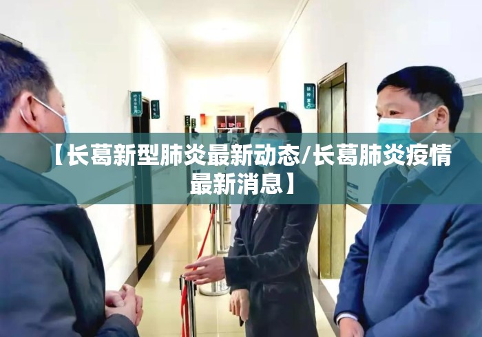 【终于出现】“中至麻将真的有挂	”(透视)开挂辅助脚本+详细开挂安装教程