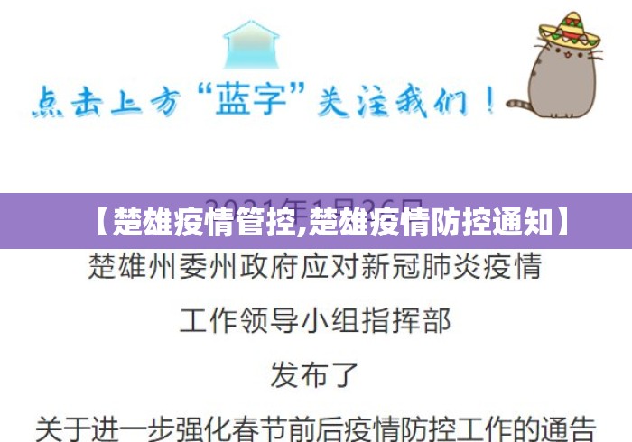 软件分享“三三麻将能不能透视”(曝光透视必备猫腻)