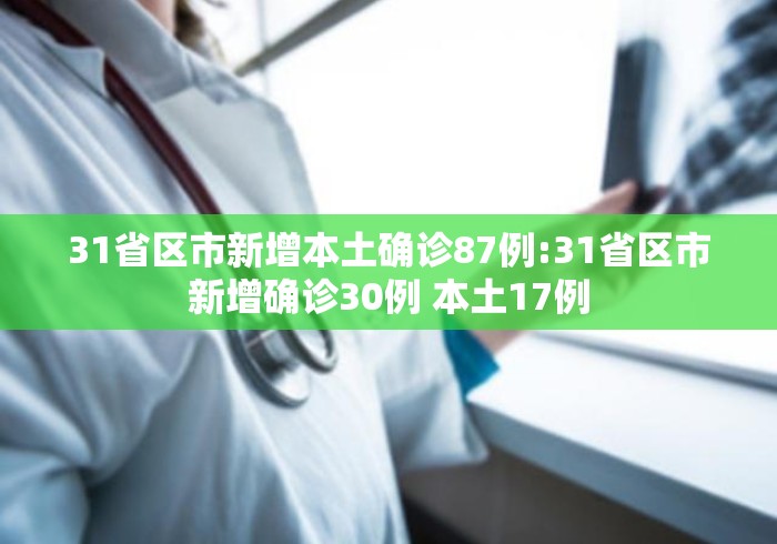 2026最新一代“微乐麻将挂试用一天	”开挂(透视)辅助教程