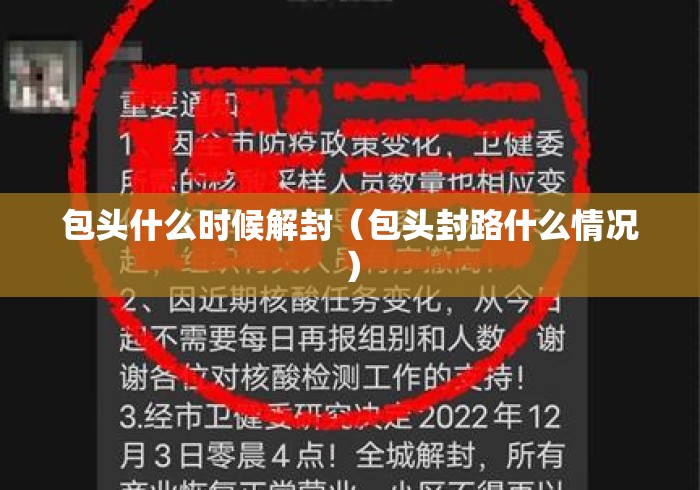 今日重磅消息“德娴麻将怎么开挂”(透视)开挂辅助脚本+详细开挂安装教程