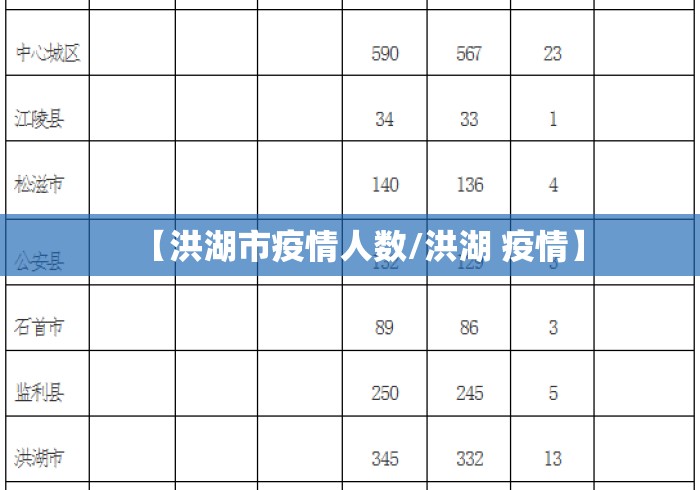 强力推荐“微乐邯郸麻将究竟有没有挂”-必赢神器安装