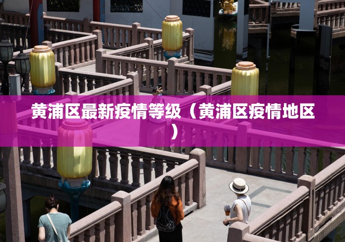 [解答]“情怀麻将外卦神器下载安装	”开挂必胜方法