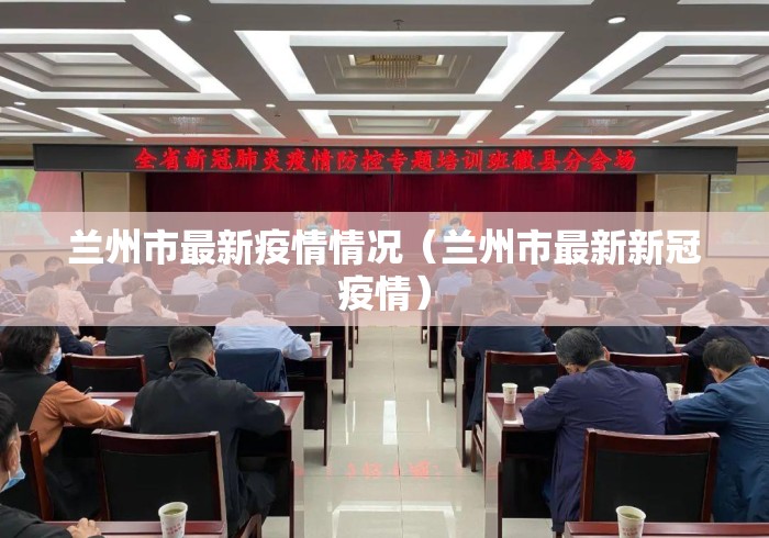 开挂教程“闲来十三水要怎么玩才能赢{透视辅助}全揭秘 开挂教程“闲来十三水要怎么玩才能赢{透视辅助}全揭秘