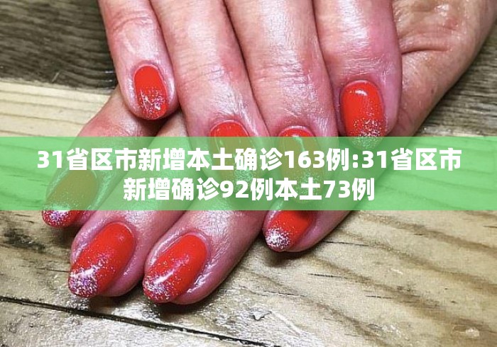 科技通报“决战十三水可以开挂吗”(曝光透视必备猫腻)