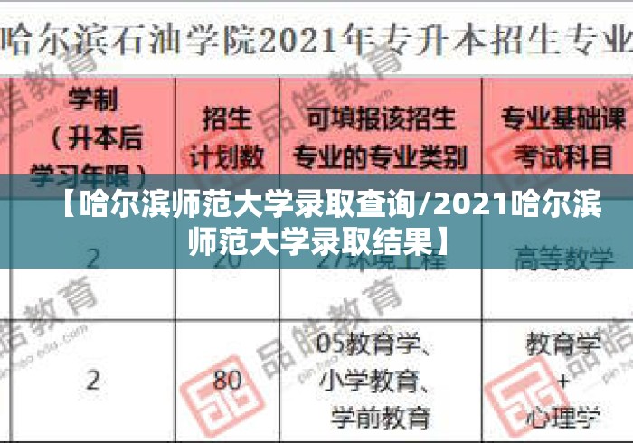两分钟了解游戏茶苑麻将有挂吗知乎	”其实确实有挂