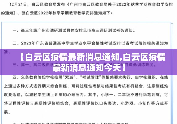 辅助最新信息“越乡游十三张到底有挂吗”详细开挂玩法