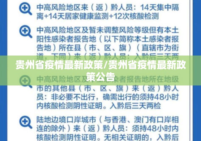 【玩家游戏玩法】“微乐广东麻将小程序开挂神器 搜索”开挂(透视)辅助教程