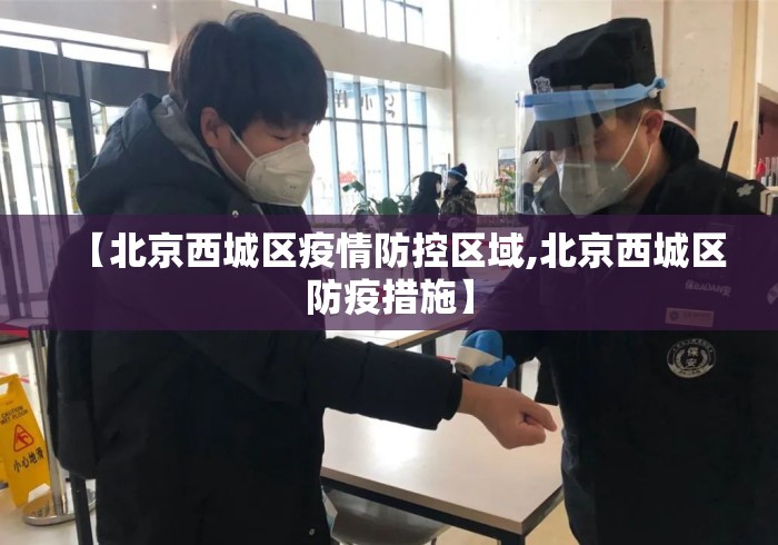盘点钱塘十三水一直输怎样转运”分享用挂教程
