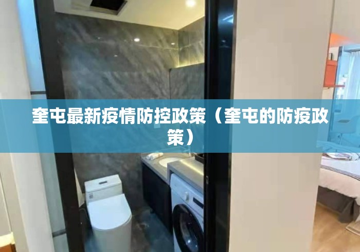 必看教程“新利发有没有透视最新辅助详细教程