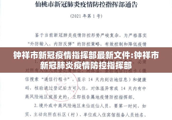 最新技术“天天十三张到底有挂吗”开挂辅助脚本+详细开挂