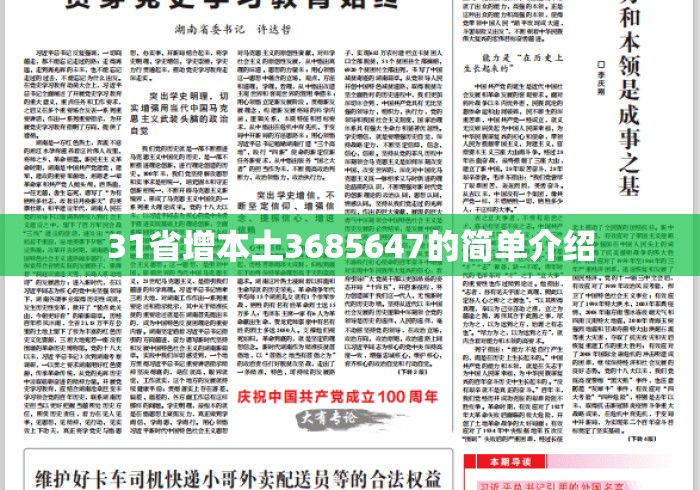 教程开挂辅助“众娱十三水破解(确实真的有挂)-知乎