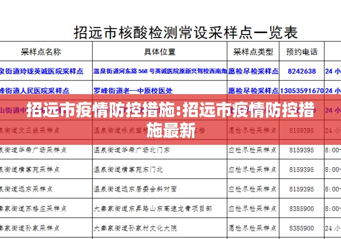 教程开挂辅助“众娱十三水破解(确实真的有挂)-知乎