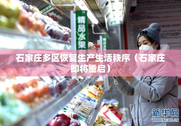 实操教程“手机麻将外卦神器下载安装免费”开挂(透视)辅助教程