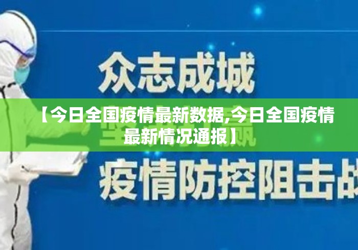 专家分析“麻将开挂是不是真的会封号(透视)”开挂(透视)辅助教程