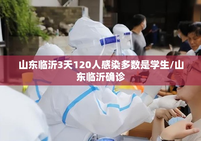 玩家必看教程“胡乐麻将外卦神器免费版	”开挂辅助教程