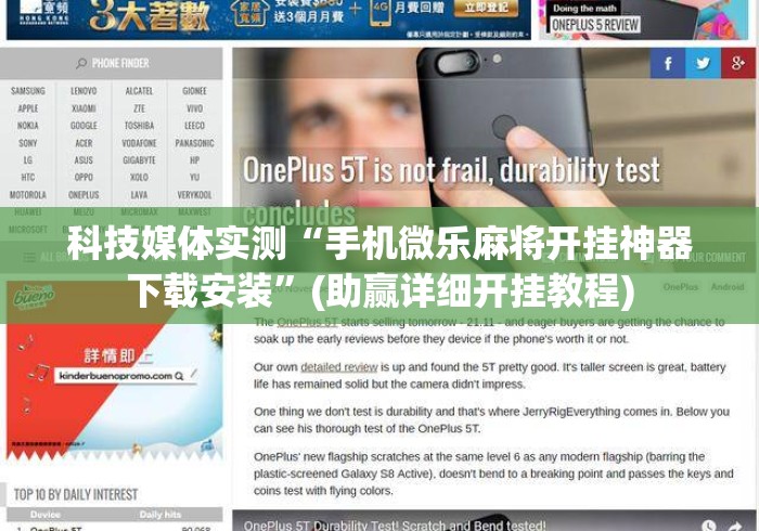 教程开挂辅助:“雀神麻将小程序外卦神器下载安装”附透视挂详细教程