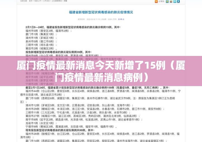 今日教程“天天贵阳麻将开挂神器下载视频”分享必要外挂教程